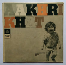 Aakhri Khat