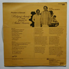 Phoolon Ki Barsaat - Kalyanji Anandji Reate Ghazals For Anwar Hussain ( LP , 45 RPM )