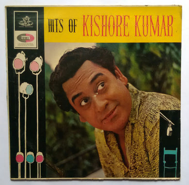 Hits Of Kishore Kumar