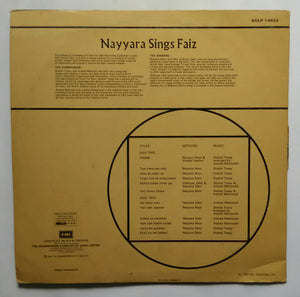 Nayyara Singr Faiz " urdu Modern "