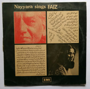 Nayyara Singr Faiz " urdu Modern "