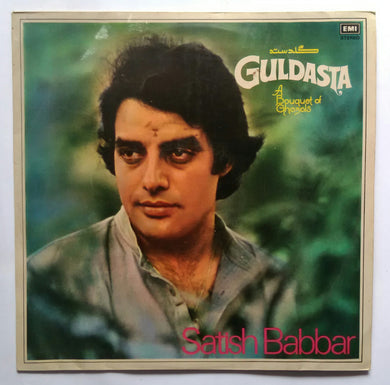 Guldasta - A Bouquet Of Ghazal 