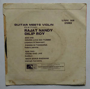 Guilar Meets Violin - Rajat Nandy & Dilip Roy . ( EP , 45 RPM )