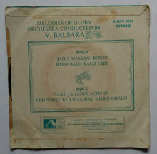 Melodies Of Glory Orchestra Conducted by V. Balsara ( EP , 45 RPM )