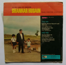 Shankar Husain ( Super - 7 , 33/ RPM )