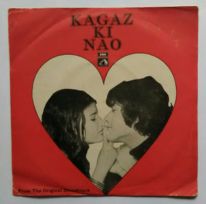 Kagaz Ki Nao ( EP , 45 RPM )