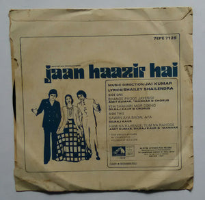 Jaan Haazir Hai ( EP , 45 RPM )