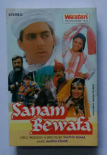 Sanam Bewafa