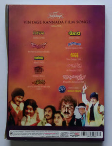 Maestro Illyaraajaas " Vintage Kannada Film Songs 1980-2015 " 3 CD Pack