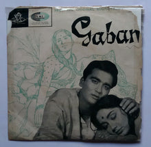 Gaban ( EP , 45 RPM )