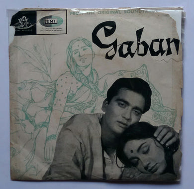 Gaban ( EP , 45 RPM )