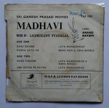 Madhavi ( EP , 45 RPM )