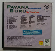 Pavana Guru - Yesudas Carnatic classical song " Live Vol :2 "