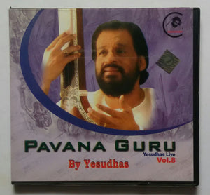 Pavana Guru - Yesudas Carnatic classical song " Live Vol :2 "