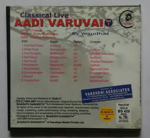 Aadi Varuvai - Yesudas ( Classical Live ) Vol :7