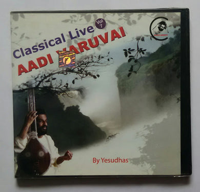 Aadi Varuvai - Yesudas ( Classical Live ) Vol :7