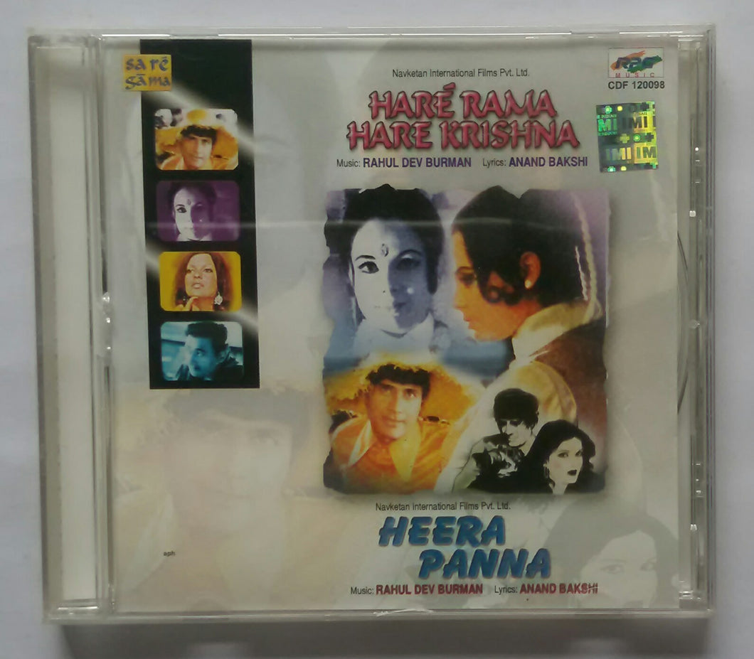 Hare Rama Hare Krishna / Heera Panna