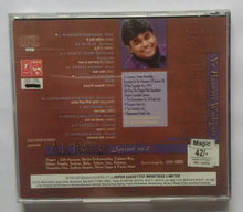 A. R. Rahman Special " Vol - 2 "