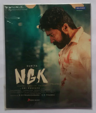 NGK 