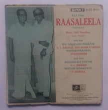 Raasleela " Malayalam " ( Super 7 , 33/ RPM )