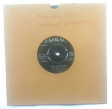 Manushya Bandangal " Malayalam " ( EP ,45 RPM ) Songs : Masam Poorani Masam , Azhu Sundara Kanyakamar .