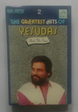 The Greatest Hits Of Yesudas " Hindi Film Songs " Vol : 2