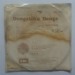 Dongalaku Donga