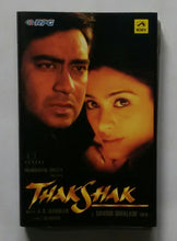 Thakshak " Hindi "