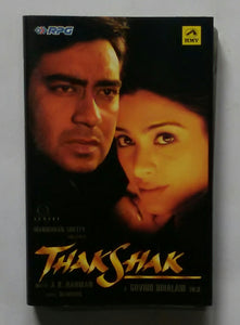 Thakshak " Hindi "