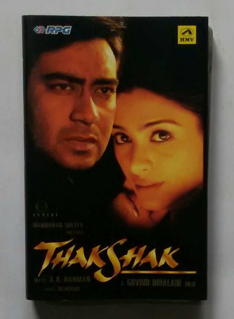 Thakshak 