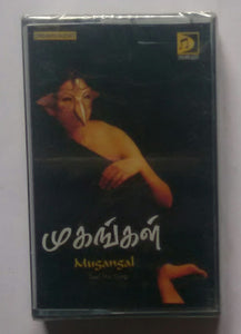 Mugangal - Tamil Pop Songs