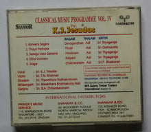 Classical Music Programme Vol :4 By K. J. Yesudas
