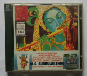 M. S. Subbulakshmi  " Vocal " Disc :1&2