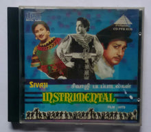 Sivaji Songs Film Hits " Instrumental "