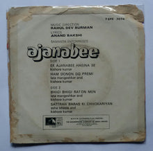 Ajanabee ( EP ,45 RPM )