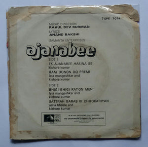 Ajanabee ( EP ,45 RPM )