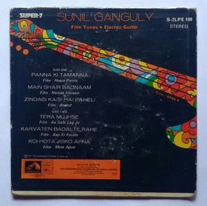 Sunil Ganguly - Film Tunes Electric Guitar ( EP , 45 RPM )