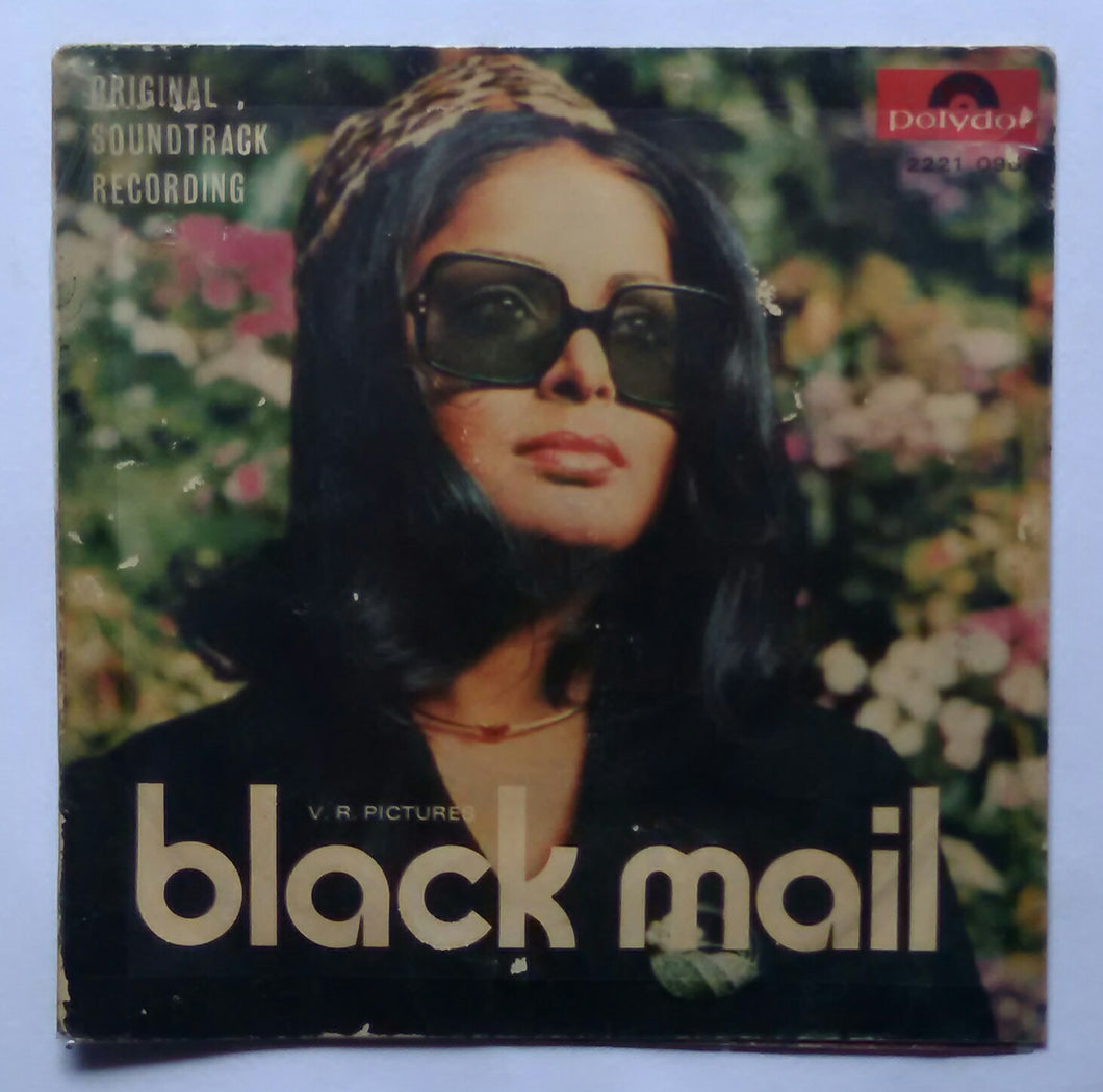 Black Mail ( EP , 45 RPM )
