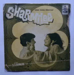 Sharmilee ( EP ,45 RPM )