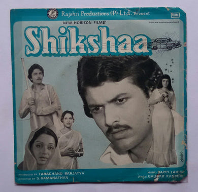 Shikshaa ( EP , 45 RPM )