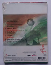 Vande Mataram - A. R. Rahman " Premium Collector's Edition "