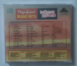 Magnificent - Mano Hits " Tamil Film Songs "