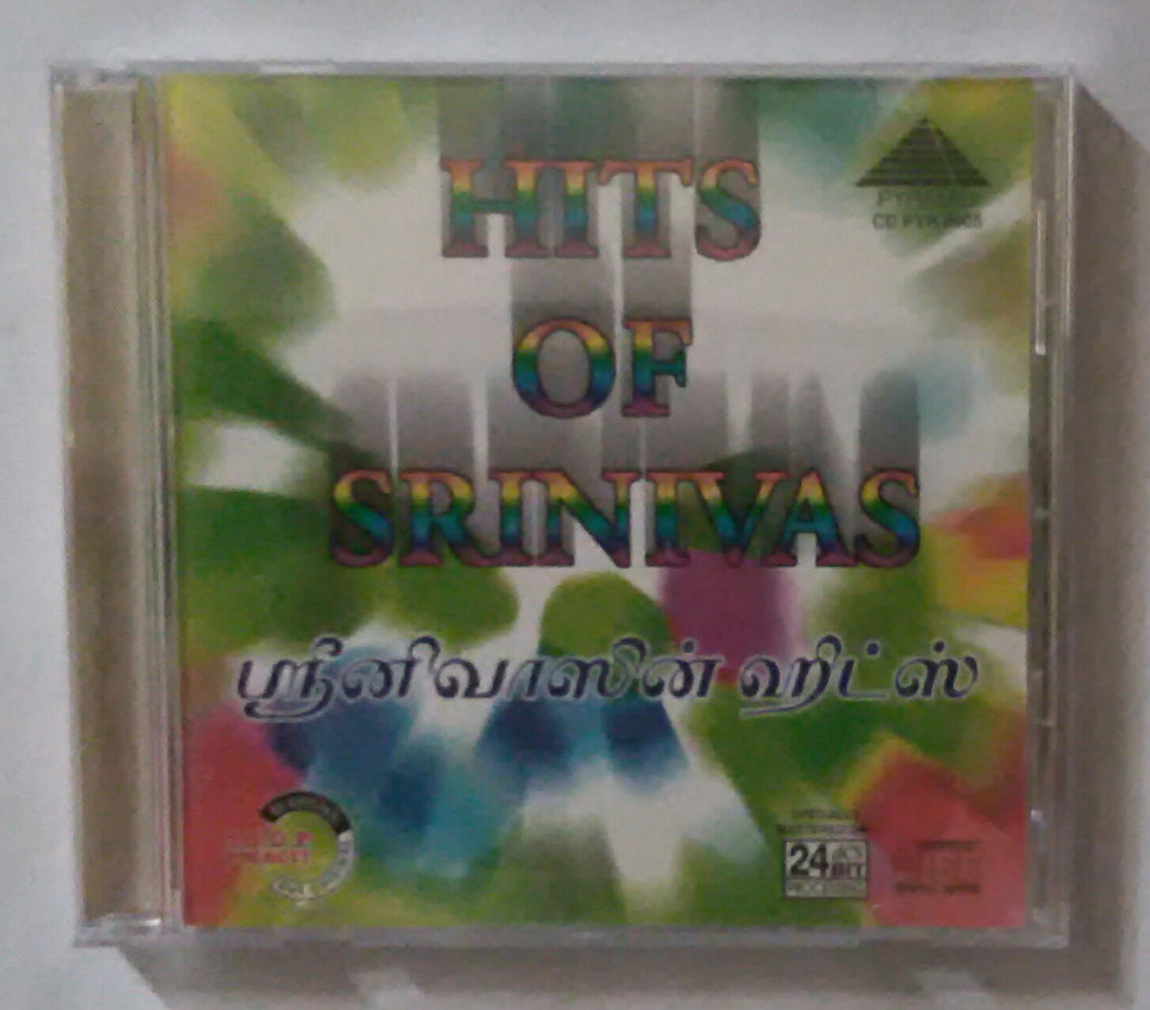 Hits Of Srinivas 