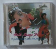 Folk Songs ' 94 " Tamil Film Songs "
