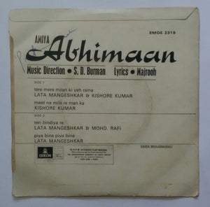 Abhimaan ( EP , 45 RPM )