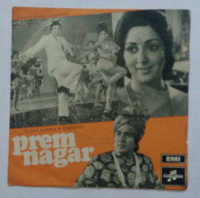 Prem Nagar ( EP ,45 RPM )