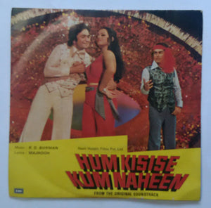 Hum Kisise Kum Naheen ( EP  ,45 RPM )