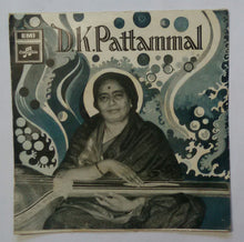 D. K. Pattammal - Tamil Devotional ( EP , 45 RPM )