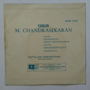 M. Chandrasekaran " Violin " ( EP ,45 RPM )
