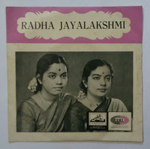 Radha Jayalakshmi " Sri Thiyagaraja Swamy Krithis " ( EP ,45 RPM )